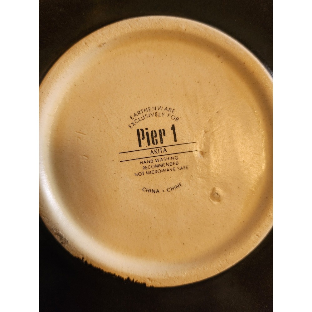 Pier 1 Akita Floral Pattern Luncheon Salad Plates 8"D Earthenware (Lot of 4) - Picture 3 of 3